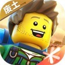乐高无限游戏下载 乐高无限游戏下载