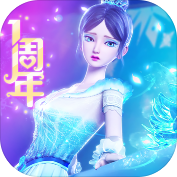 叶罗丽彩妆公主手机版 叶罗丽彩妆公主手机版