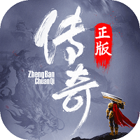 无双屠龙 无双屠龙