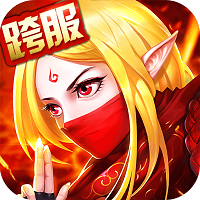 召唤师 召唤师