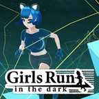 奔跑的女孩(人物免费获得) 奔跑的女孩(人物免费获得)
