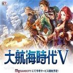 大航海时代4 大航海时代4