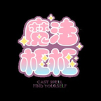 魔法框框(技能无cd) 魔法框框(技能无cd)