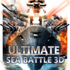 海战-战舰3D(锁定金币) 海战-战舰3D(锁定金币)