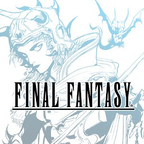 最终幻想完美版(金钱不减) 最终幻想完美版(金钱不减)