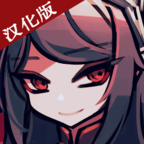 幻影玫瑰红汉化版(无限钻石) 幻影玫瑰红汉化版(无限钻石)