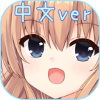 犬耳少女(大量金币) 犬耳少女(大量金币)
