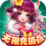 青龙偃月刀(GM指令刷充) 青龙偃月刀(GM指令刷充)