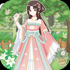 茜茜公主的魔法花园(大量货币) 茜茜公主的魔法花园(大量货币)