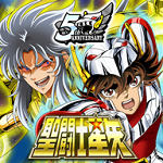 圣斗士星矢之小宇宙幻想传 SAINT SEIYA COSMO FANTASY(作弊器) 圣斗士星矢之小宇宙幻想传 SAINT SEIYA COSMO FANTASY(作弊器)