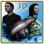 真正的钓鱼3D(无条件使用) 真正的钓鱼3D(无条件使用)