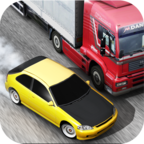 公路飙车(无限金币) 公路飙车(无限金币)