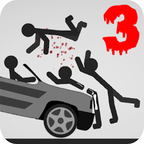 弄死火柴人3(无限金币) 弄死火柴人3(无限金币)
