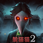 恐怖躲猫猫2(无广告) 恐怖躲猫猫2(无广告)