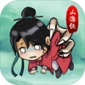 山海有神兽(无广告) 山海有神兽(无广告)