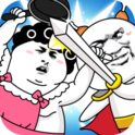 表情乱斗大作战(免广告) 表情乱斗大作战(免广告)