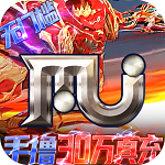 圣翼传说(送MU30万充) 圣翼传说(送MU30万充)