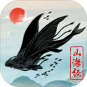 神兽启示录(广告奖励) 神兽启示录(广告奖励)