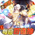 云巅(送20000真充) 云巅(送20000真充)