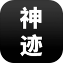 陆大迹神R(金币xx) 陆大迹神R(金币xx)