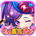 百战斗斗堂(GM直充后台) 百战斗斗堂(GM直充后台)