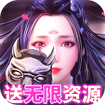 九州行(送无限资源) 九州行(送无限资源)