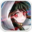 驱魔少女(无限金币) 驱魔少女(无限金币)