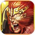 神魔西游-百难成仙(免费购买) 神魔西游-百难成仙(免费购买)