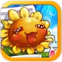 植物大战小怪兽2(免费购买) 植物大战小怪兽2(免费购买)