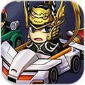 三国赛车之狂飙洛阳(免费购买) 三国赛车之狂飙洛阳(免费购买)
