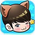 来自喵星的你(免费购买) 来自喵星的你(免费购买)