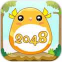 来自星星的2048(免费购买) 来自星星的2048(免费购买)