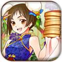 中华美食连连看(免费购买) 中华美食连连看(免费购买)