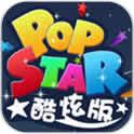 消灭星星酷炫(免费购买) 消灭星星酷炫(免费购买)