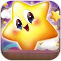 星星去哪儿(免费购买)