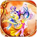 天兵魔剑-仙逆(免费购买)
