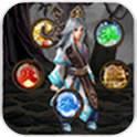 驱魔道士(免费购买) 驱魔道士(免费购买)