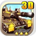 3D坦克英雄(无限金币) 3D坦克英雄(无限金币)