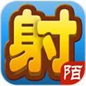 陌陌射手(免费购买) 陌陌射手(免费购买)