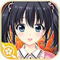 艳遇学院(免费购买) 艳遇学院(免费购买)