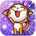 太空喵(免费购买) 太空喵(免费购买)